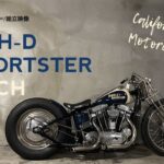 【旧車バイク】カスタムバイク/Garage Company EP.3 REBORN/72′ Haraley Davidson Sportster XLCH1000