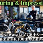 【Kawasaki Z750FX & BMW R nineT ツーリング】極上のZサウンド！