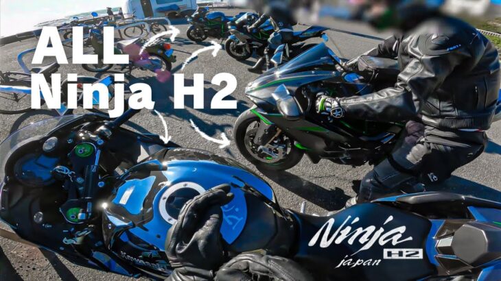 Ride only for Ninja H2 /H2だけのツーリングをした結果…Episode 30/東京 Kawasaki Ninja H2【4K】前編