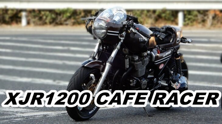 XJR1200 CAFE RACER CUSTOM #xjr1200 #caferacer #カフェレーサー #カスタムバイク #カフェレーサーカスタム