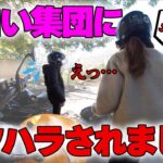 【衝撃】バイク女子2人で東京ツーリングしてたら〇〇に…予想外でした。