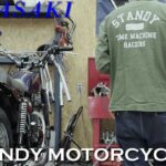 【カワサキ250TR スクランブラーカスタム】STANDY MOTORCYCLES / KAWASAKI 250TR（熊谷光輔）